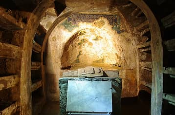 Catacombe di San Gaudioso
