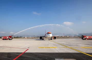 Aeroporto di Salerno Costa d'Amalfi: guida completa