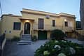 Ciraccio Apartments