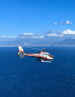 Helicopter Transfer to/from Capri